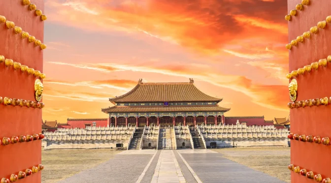 Tempat Wisata Di Beijing Yang Wajib Di Kunjungi