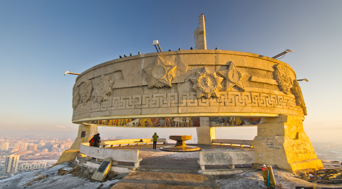 Wisata Di Ulaanbaatar Yang Wajib Di Kunjungi